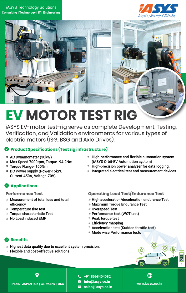 ev motor test rig