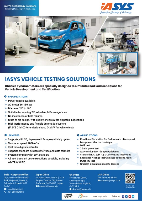 Vehicle Testing